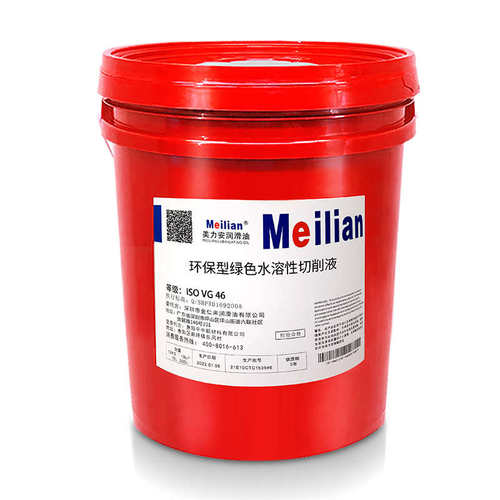 美力安46精密锭子主轴冷却油L-FC2 5号7号10#20*32机床高速轴承油