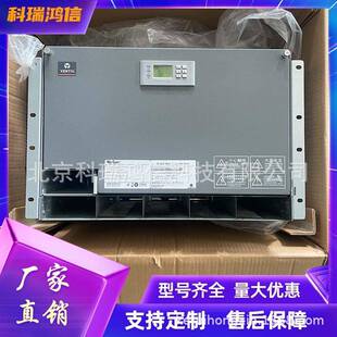 NetSure71A61-S4嵌入式高频开关电源系统48V00A通信电源