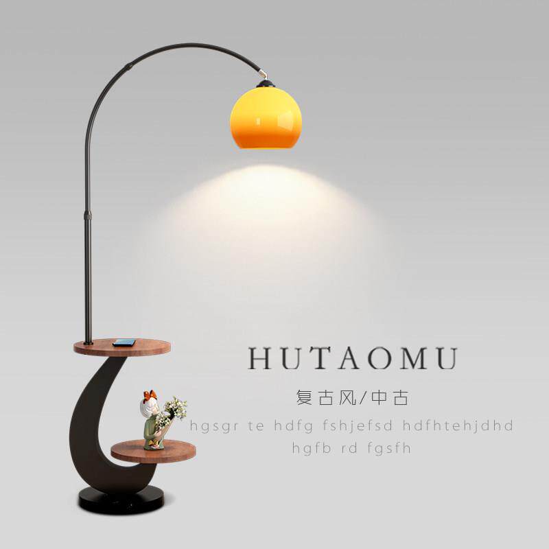 落日客厅落地灯沙发旁边高级感创意置物架一体书房卧室氛围钓鱼灯