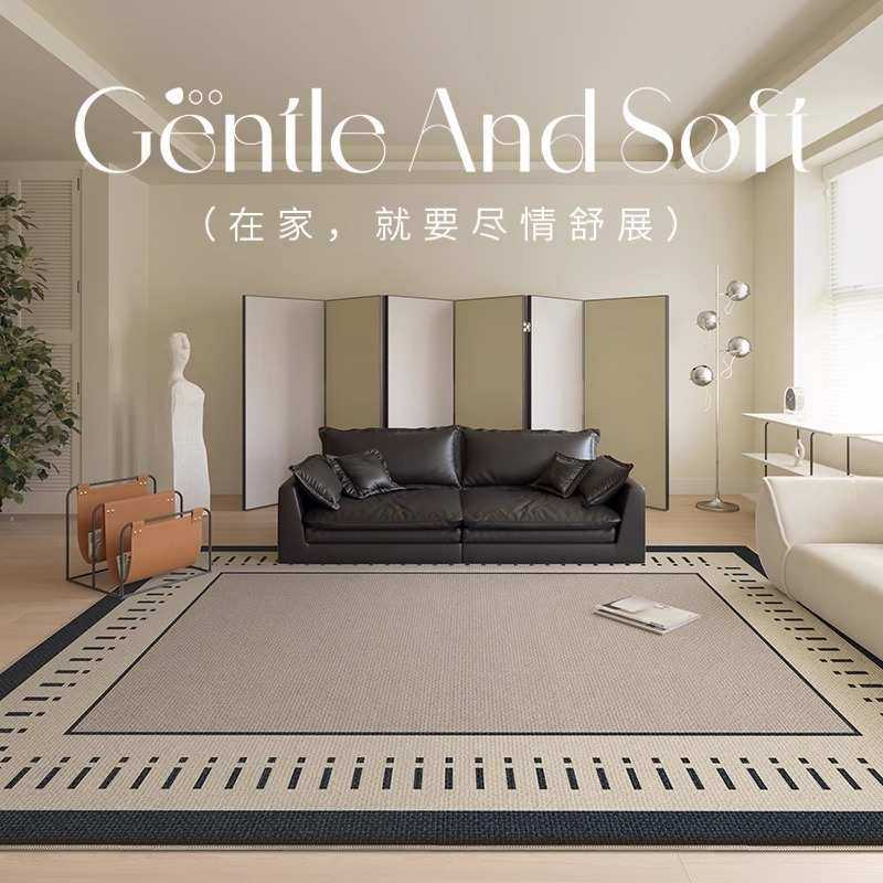 地毯客厅轻奢高级免洗可擦2024新款免打理奶油风加厚全铺沙发地垫,居家布艺,地毯,淘宝优惠券,粉丝福利购,淘宝优惠卷