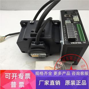 BXD400A BXM6400 现货 VEXTA伺服电机驱动BX6400S 带包装