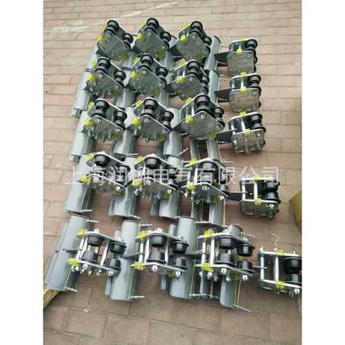 CH-1/CH-2/CH-3电缆传导滑车 10号工字钢拖缆滑车