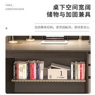 书桌学生家用电脑桌书柜一体书架桌初中生学习写字桌卧室成人桌子