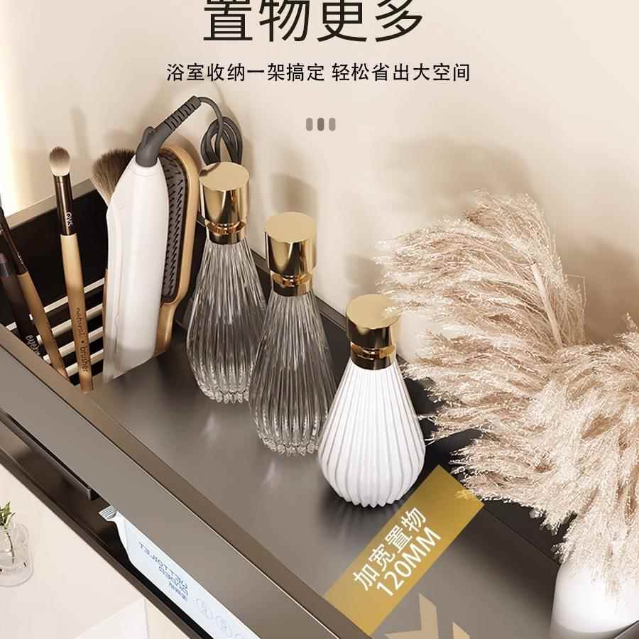 吹风机置物架免打卫生壁间挂电架吹风支浴室洗漱台风筒收纳孔DTH
