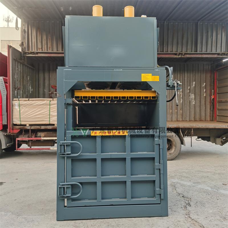 东莞供应立式液压金属打包机油桶刨丝压扁机废纸棉布打包机