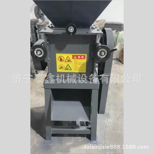 酒厂酿酒设备高粱破碎机对辊式花生破瓣机型号齐全20-60型