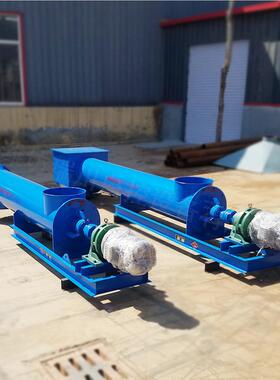 铰刀称给料机 刀自动卸秤料机 螺旋输送机重螺杆喂RC-QFL绞料 工