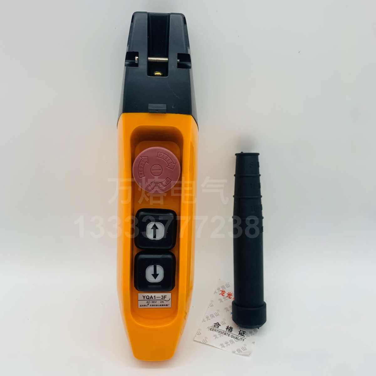 防雨F型单双速行车开关YQA1-3F/YQA1-3F1S多功能手柄按钮电动葫芦