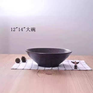 简约陶瓷大碗拉面汤碗沙拉碗商用面碗釉下彩餐具批发 12寸14寸日式
