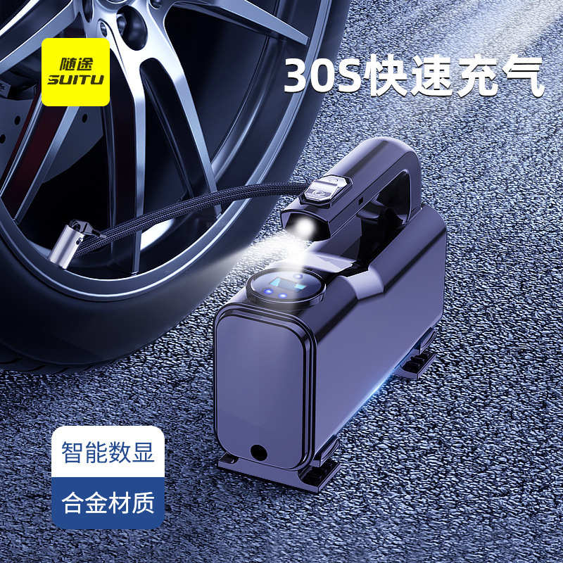 智能数显汽车轮胎车载充气泵12v便携式迷你打气泵车用充气打气机