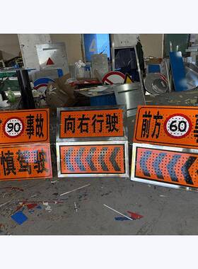 便携式手提折示叠临检通标交识牌路反道光指牌事SFA故警示反光警