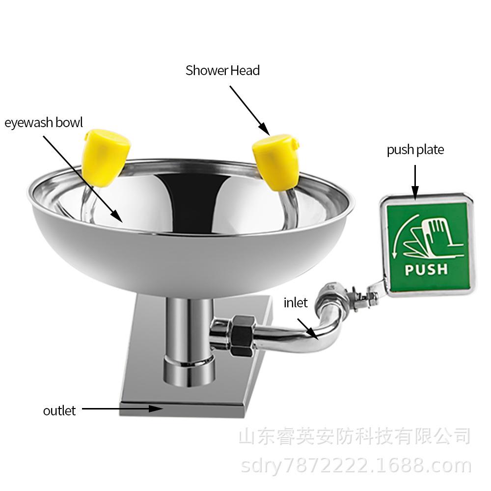 304不锈钢紧急冲肤洗眼器壁挂式洗眼器工业用防锈防尘双喷头