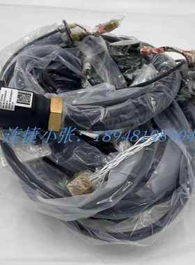 工业机器人线缆 IRB动力线控制柜到本体线缆3HAC040503-001