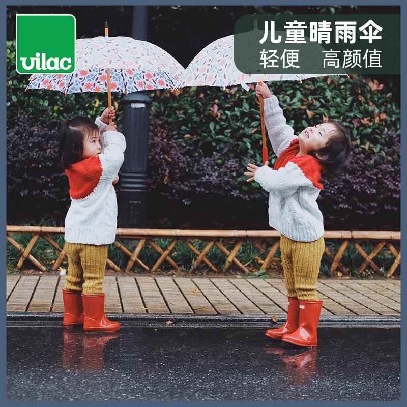 现货法国制 vilac儿童卡通木制长柄遮阳伞进口雨伞彩绘轻便小红帽