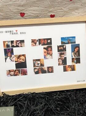 yt七夕F767JHHTx520情侣diy生日纪相框念画框数字照片礼物礼品送