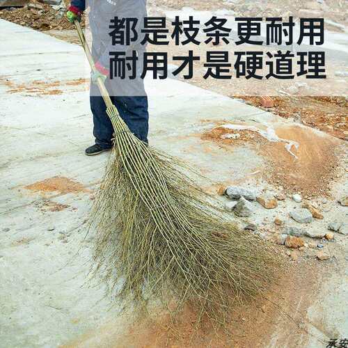 大62宽扫把扫院子竹户外家用工厂用扫扫雪把除尘加大加耐磨耐用