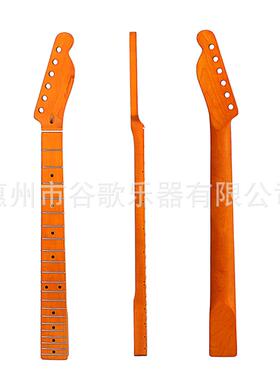 电吉他琴柄TL深黄色哑光21品黑色音点琴柄
