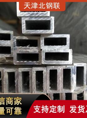 厂家直发热轧42crmo无缝钢管低合金锅炉用钢管流体钢管