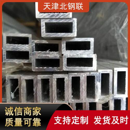 镀锌方矩管q235热镀锌方管高锌层406080100全规格厂家直发