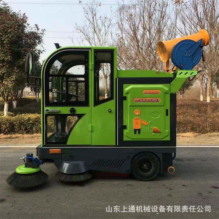 物业小区座驾扫地机 室外无刷扫路车 高压喷水雾炮降尘清扫车