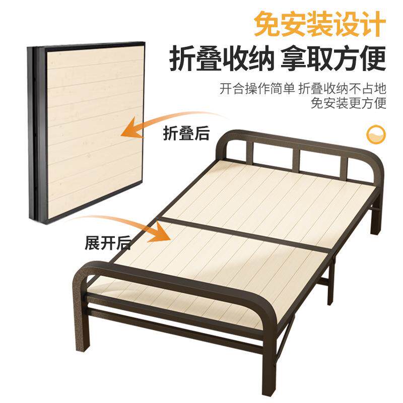 折叠床家用实加床JEM木床板单人成人简易床结实铁双床人固铁架午