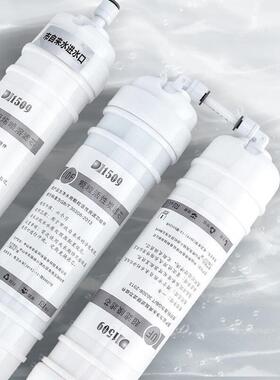 开水器过滤器商用开水机家用净水器活性炭超滤膜二级过滤三级过滤