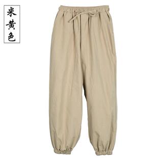 高档如棉麻国风中装男裤子阔腿哈伦灯笼意唐束口烟管裤居士练功太