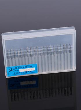 硬质合金旋PQX转锉3*3套装钢合金磨旋转锉33*双纹打钨木雕雕刻套