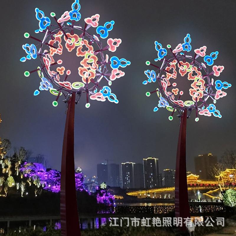 大型风动雕塑灯户外景观灯景区公园创意太阳花动态灯光装置造型灯