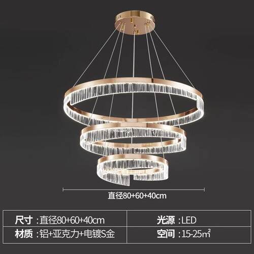 吊灯客厅厅灯523餐吊灯轻奢卧简室灯现代吊约大气灯