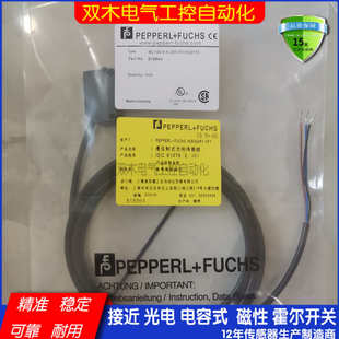 102 250 1000 103 76a 115b 100 光電開關(guān)ML100 350