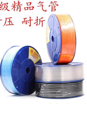 KNS精品高级气管PU4*2.5/6*4/8*5/8*5.5/10*6.5/12*8整卷 足米