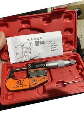 上海汇一三圈工具 电子数显千分尺 千分卡尺 外径千分尺 0-25mm