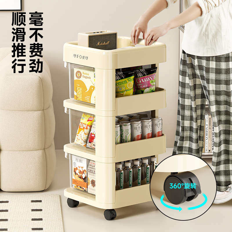 置客厅家用架落地多功能物免架柜零食收纳抽屉式安装小推车大容量,收纳整理,整理架/置物架/收纳架,淘宝优惠券,粉丝福利购,淘宝优惠卷