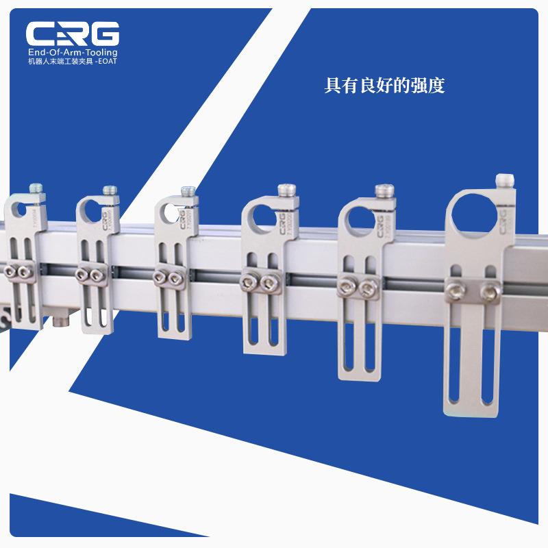 CRG机械手型材固定支架圆管件连接件工装夹具配件连接气缸气动