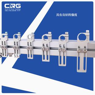 CRG机械手型材固定支架圆管件连接件工装夹具配件连接气缸气动