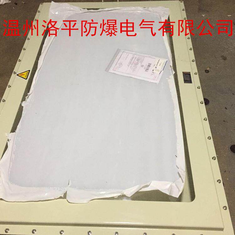 55寸防爆显示器配电箱 矿用监控显示屏 防爆外壳空箱 厂家直销