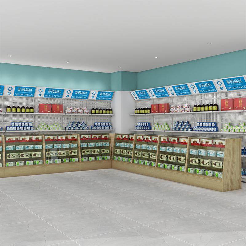 宝柜店货架展药示架西药柜台保健品展柜示柜药店玻龙璃柜台诊所台