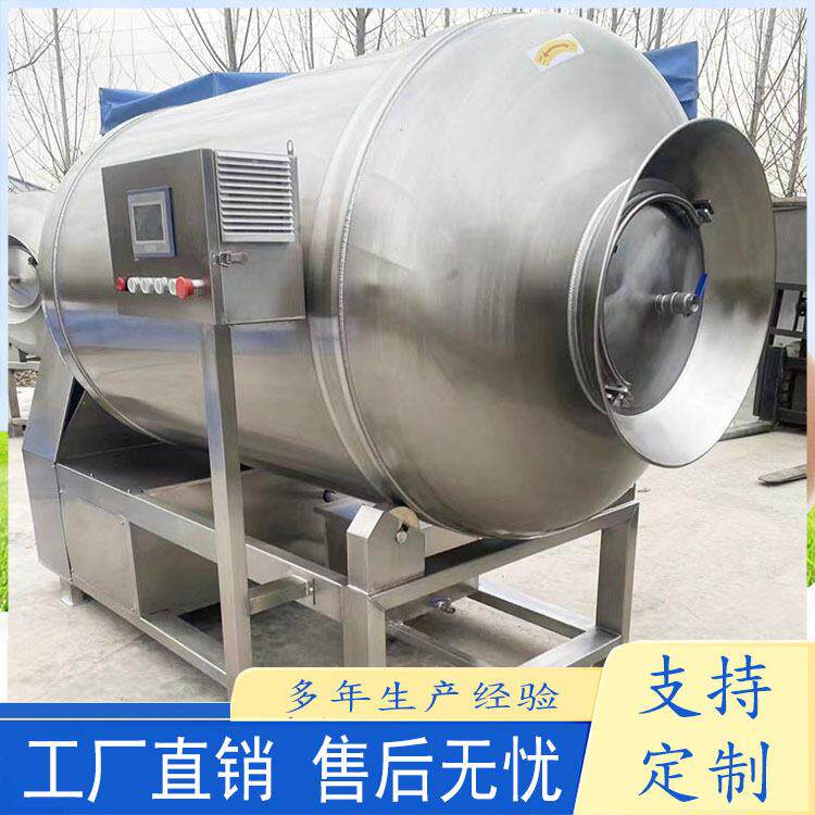 盐焗鸡肉块加工腌制设备 泡椒鸡爪猪皮腌制机器 猪肘子真空滚揉机
