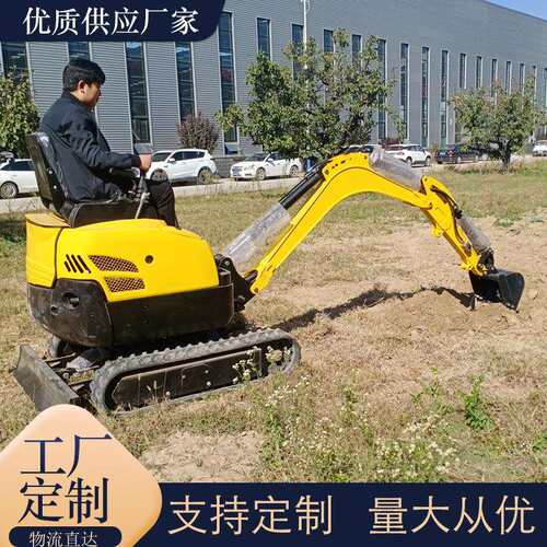 江直供HT1小型/挖掘机大量出口小型履带8挖HT18小型掘机百利通E苏