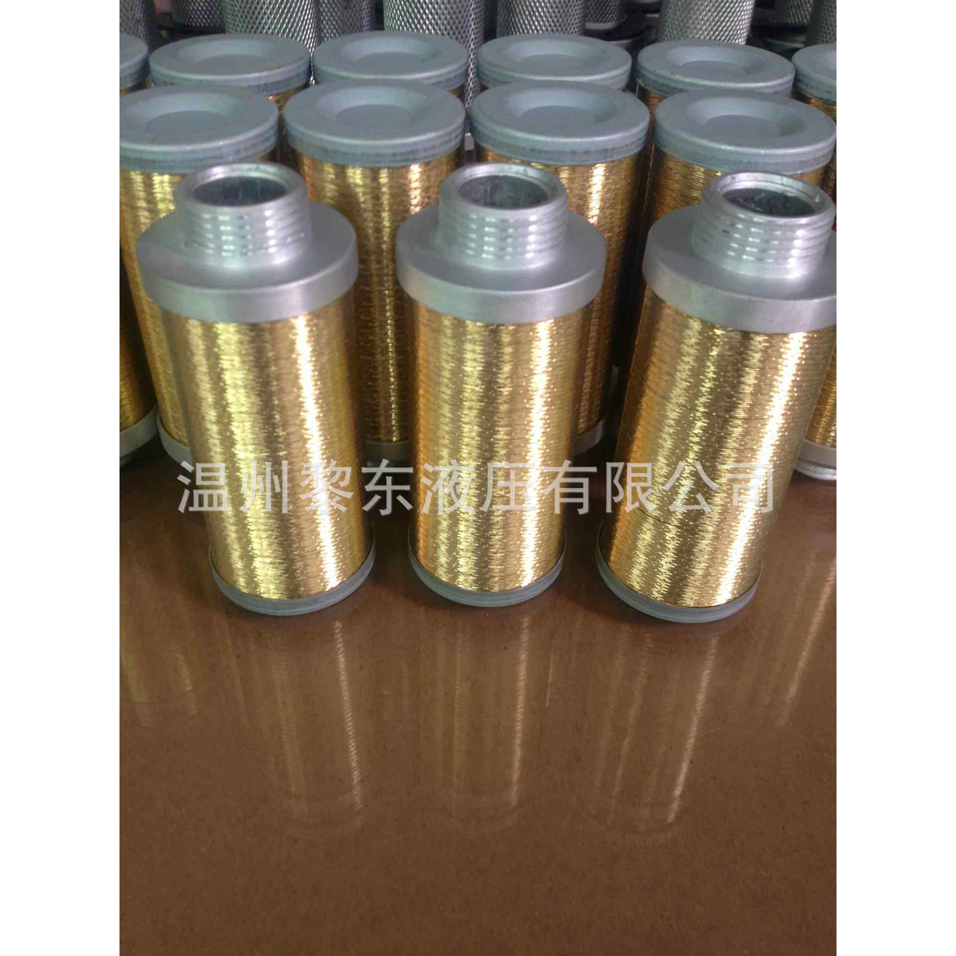 QF1D145EG10H1.0C XU-C线绕过滤器滤芯TXX-C10/16/25/32*100