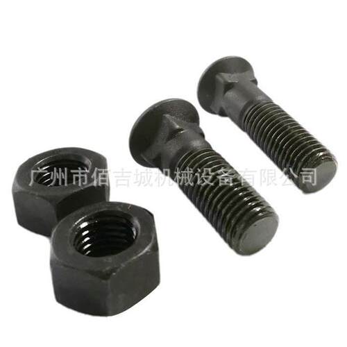 卡特彼勒推土机D9 D8R D10T2配件黑螺栓六角螺母 5P88233K-9770