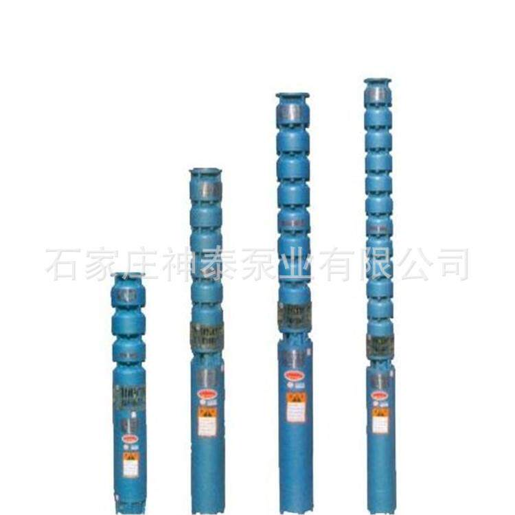 立式不锈钢清水泵175QS10-70多级潜水泵农田灌溉泵