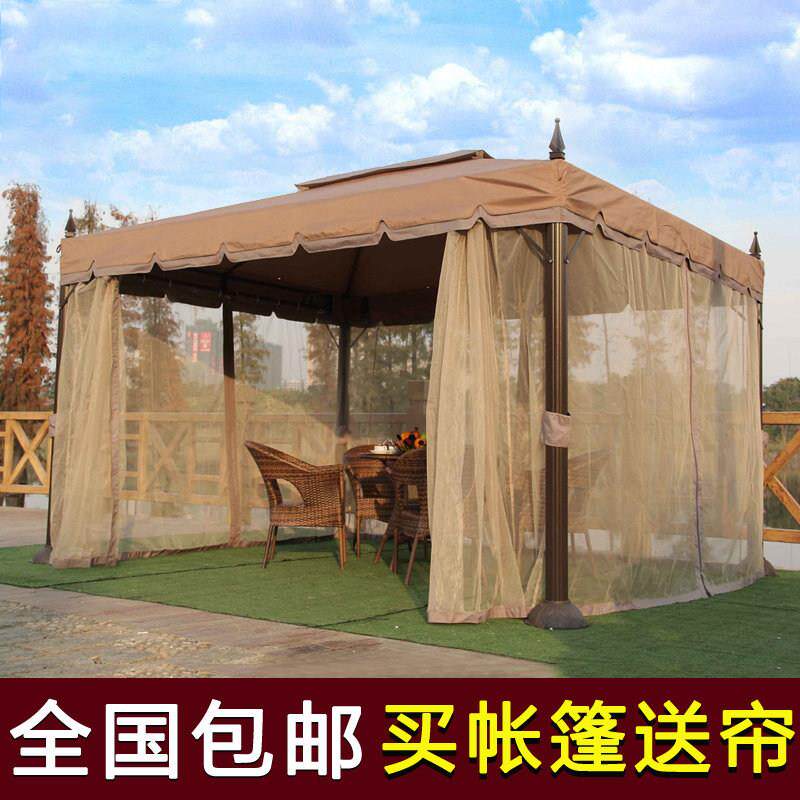 铝合金支架大型户外遮阳棚 庭院四脚凉亭活动用防水帐篷 罗马风格