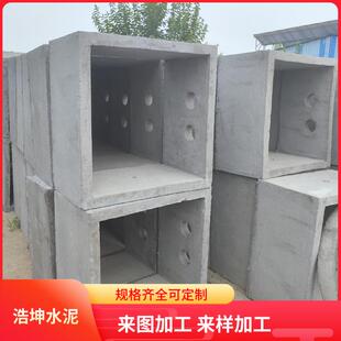 路灯手孔井成品水泥混凝土钢筋接线电缆井电力构件预制井盖直埋