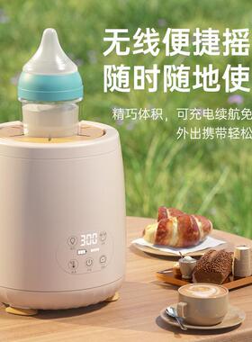 智能电动摇奶器温奶器婴儿自动冲奶粉机USB多功能宝宝调奶机恒温