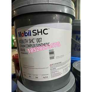 美孚力富SHC007 100 220 221 460合成轴承马达高温机械黄油润滑脂