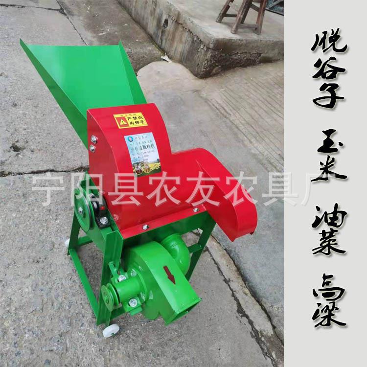 小型脱粒机农用收割稻谷机电动谷穗脱粒机 脱油菜籽机 打粒机