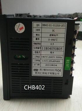 汇邦智能温控表CHB-401/702/402/906智能温控器 温控仪表可调温度