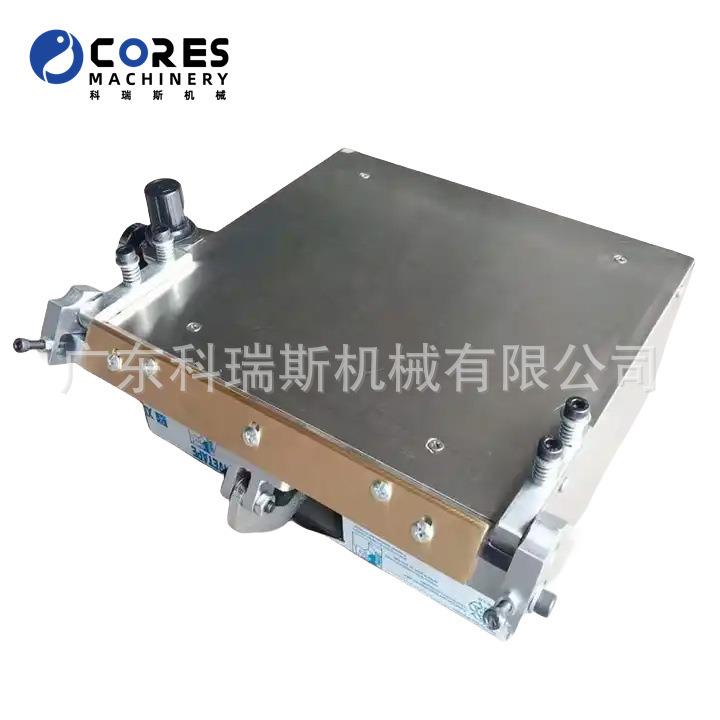 厂家直销箱包皮具钱包不锈钢气动直线折边机
